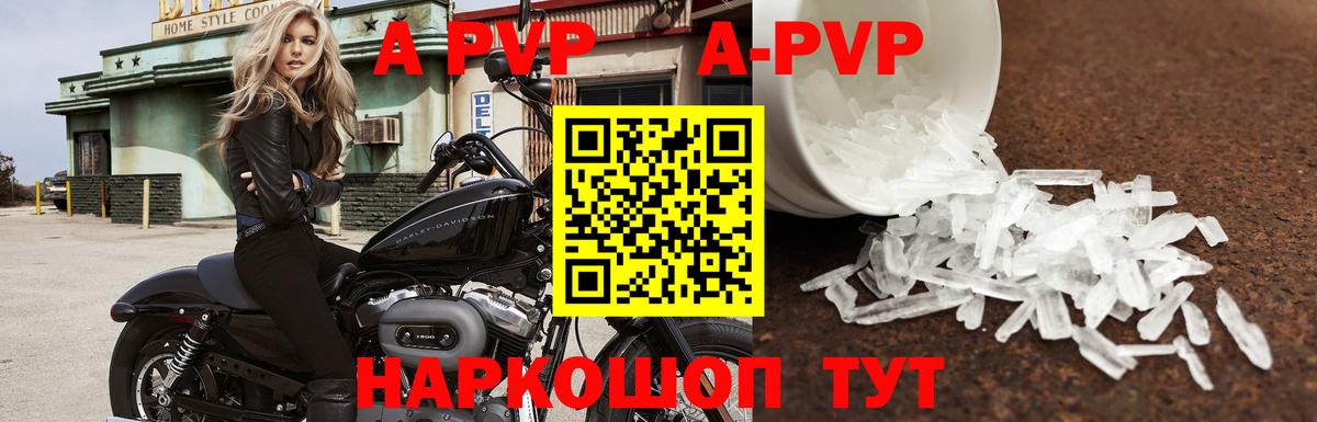  Кокаин Бутурлиновка