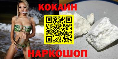 синтетический гашиш Бугуруслан