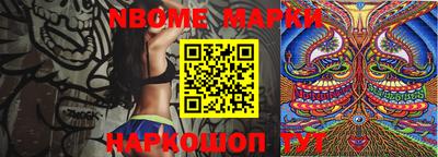 синтетический гашиш Бугуруслан
