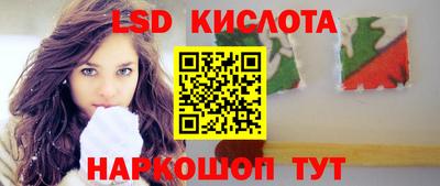 синтетический гашиш Бугуруслан