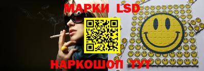 синтетический гашиш Бугуруслан