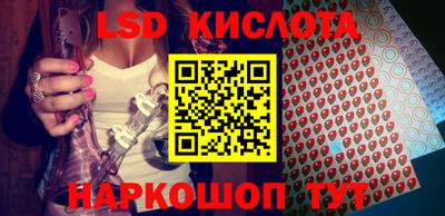 тгк Будённовск