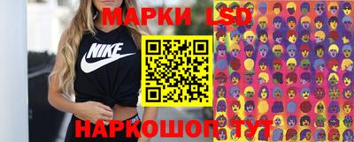 синтетический гашиш Бугуруслан