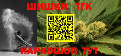 не бодяженный Ливны