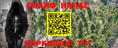 mdpv Ликино-Дулёво