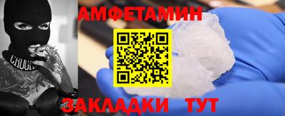тгк Будённовск