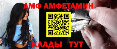 тгк Будённовск
