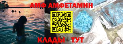 тгк Будённовск