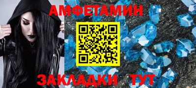кокаин колумбия Лесосибирск