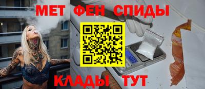 тгк Будённовск