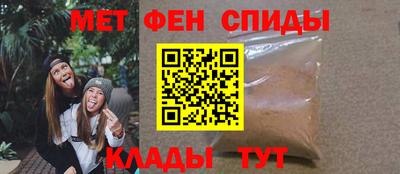 синтетический гашиш Бугуруслан