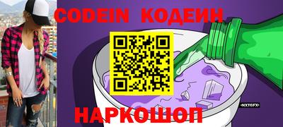 синтетический гашиш Бугуруслан