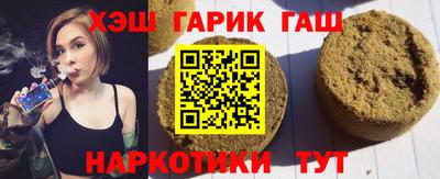 тгк Будённовск