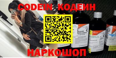тгк Будённовск