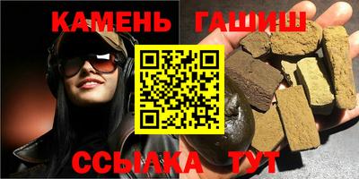 тгк Будённовск