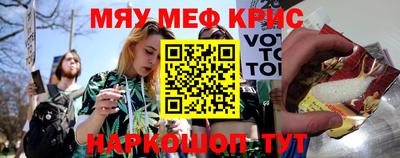 тгк Будённовск